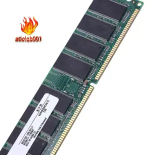 2.6v DDR 400MHz 1GB 內存 184Pins PC3200 台式機用於 RAM CPU GPU APU