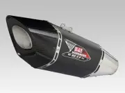 Yoshimura GSX-R1000 / R1000R(17-21) R-11Sq EXPORT SPEC (110-50A-L12G1) OEM JDM