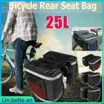 DOUBLE PANNIER WATERPROOF BAG BIKE BICYCLE CYCLING REAR SEAT