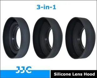 又敗家｜JJC副廠尼康HR-2鏡頭遮光罩相容原廠Nikon遮光罩AF 50mm F1.8 F1.4D