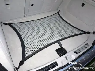 PA&A cargo net / trunk net SPORT+ 運動進階版 後行李廂固定網 置物網 NISSAN