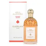 GUERLAIN 嬌蘭 ORANGE SOLEIA 花草水語日光澄香淡香水 EDT 125ML (平行輸入)