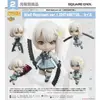 【RE】全新現貨 代理版 GSC 黏土人 尼爾：人工生命ver.1.22474487139... 凱寧