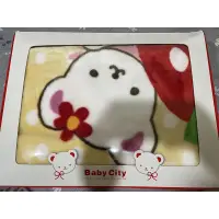 在飛比找蝦皮購物優惠-「baby city」點點草莓熊盒裝童毯 彌月禮盒 寶寶禮盒