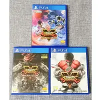 在飛比找蝦皮購物優惠-【沛沛電道⚡全新現貨】PS4 快打旋風 5 快打旋風V 冠軍