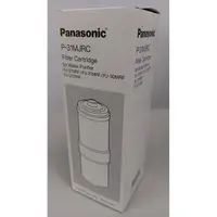 在飛比找蝦皮購物優惠-《現貨》Panasonic P-31MJRC 國際牌 濾心 