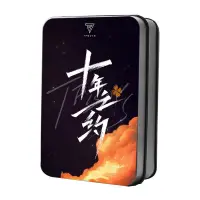 在飛比找蝦皮購物優惠-🆕TFBOYS 十年之約演唱會照片卡 王源 王俊凱 易烊千璽