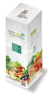 在飛比找樂天市場購物網優惠-果珍有酵 綜合蔬果 酵素液 750ml一瓶 台灣嘉義酵素村製