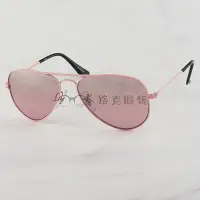 在飛比找Yahoo!奇摩拍賣優惠-Ray Ban 雷朋 太陽眼鏡 孩童款 飛行員 粉色 RJ9