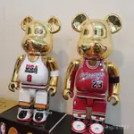 【🔥精品優選】BEARBRICK 暴力熊 9號 23號 熊 28CM 手辦 潮流 公仔 桌麵 擺件 送禮物