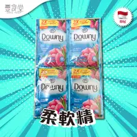 在飛比找蝦皮商城優惠-印尼 DOWNY Sunrise Fresh 柔軟精 12*