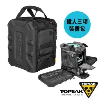 在飛比找momo購物網優惠-【TOPEAK】PAKGO GEARPACK自行車三鐵/運動