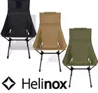 Helinox Tactical Sunset Chair Camping Picnic Portable Lightweight Relax Chair