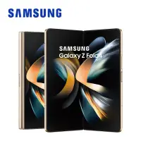 在飛比找博客來優惠-SAMSUNG Galaxy Z Fold4 5G (12G