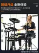 電子鼓roland羅蘭電子鼓TD17KVX2專業演奏練習電鼓架子鼓家用靜音爵士鼓架子鼓