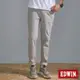 EDWIN 東京紅360°迦績彈力機能錐形牛仔褲(淺灰色)-男款