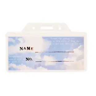 達課 LW-5166 橫式識別證套(小)藍天 收納袋識別證套 卡片收納 名牌套 名片夾 透明證件套 証件套 識別證