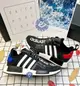 帝安諾-實體店面 ADIDAS x ATMOS NMD R1 愛迪達 聯名 反光 夜光 鴛鴦 黑 藍 紅 G55476【APP下單享4%點數】