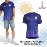 在飛比找Yahoo奇摩購物中心優惠-adidas 球衣 Argentina 22 Away 男款