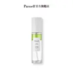 PARNELL 帕奈兒 積雪草精華保濕噴霧 50ML