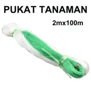 Plant Trellis Netting,Garden Nylon Mesh Fence Climbing Bean Cucumber Support Net