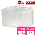 【SHUTER 樹德】巧拼收納箱KD-2625