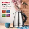 【SANLUX | 台灣三洋】1.8L不鏽鋼電茶壺 SU-18TPB