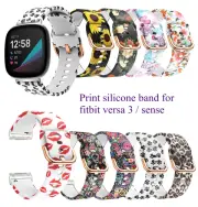 For Fitbit Versa 3 Gen /Sense Printed Soft Silicone Sport Watch Band Wrist Strap