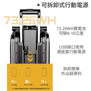 免運!【純電池】Airwheel SE3S 可騎行 智能行李箱 20吋 能充行動電源 伸縮桿 登機手提 1入