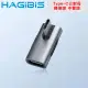 HAGiBiS海備思 USB4 40Gbps Type-C公對母鋁合金轉接頭 中彎頭