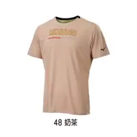 在飛比找蝦皮購物優惠-= 水 運動用品 = 23年 Mizuno 男 路跑短袖T恤