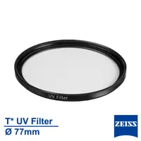 在飛比找PChome24h購物優惠-[蔡司 Zeiss Filter T* UV 77mm 多層