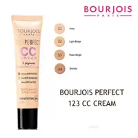 在飛比找蝦皮購物優惠-Bourjois 123 完美 CC 霜 3 色素 33 玫