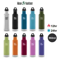 在飛比找蝦皮商城優惠-【美國Klean Kanteen】窄口不鏽鋼保溫瓶-592m