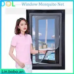 INSET WINDOW SCREEN MESH AIR TULLE ANTI-MOSQUITO NET FIBERGL