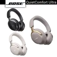 在飛比找蝦皮商城優惠-BOSE QuietComfort Ultra 無線消噪耳機