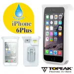 紫米單車  TOPEAK DRYBAG IPHONE 6 PLUS 專用防水手機套 有黑/白兩色