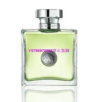 在飛比找Yahoo!奇摩拍賣優惠-熱銷 Versace Versense 香韻女性淡100ml