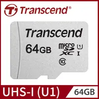 在飛比找PChome24h購物優惠-【Transcend 創見】64GB USD300S mic