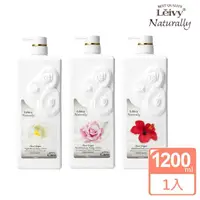 在飛比找momo購物網優惠-【日本Leivy】羊奶沐浴乳1200ML系列(三款味道)