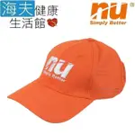 【海夫健康生活館】恩悠數位 NU 高爾夫球帽 橘底白字(9GC1700OW00)