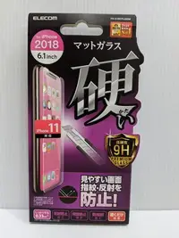 在飛比找Yahoo!奇摩拍賣優惠-『BAN'S SHOP』日本Elecom iPhone11 