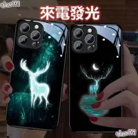 在飛比找蝦皮商城精選優惠-🔥OPPO A57 Reno 8Z 7Z 6 A77 A74