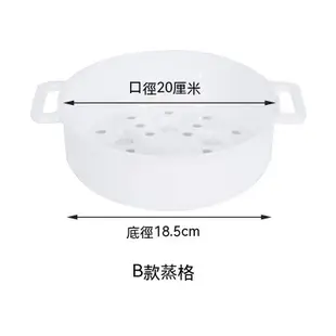 【亿鸿科技】多功能電煮鍋 傢用智能電火鍋 一體式電炒鍋 煎 炒 蒸 煮 烤 小電鍋 煮麵鍋 低功率 不鏽鋼00