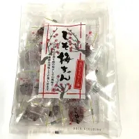 在飛比找蝦皮購物優惠-《DuDu_store》日本無籽干梅  沖繩干梅  160g