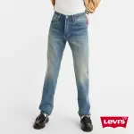 【LEVIS 官方旗艦】男款 501 54復古排釦合身深色直筒牛仔褲 / 作舊水洗刷白☆ 熱賣單品 A4677-0014