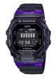 CASIO G-SHOCK GBD-200SM-1A6DR RESIN STRAP MEN'S WATCH