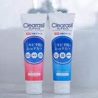 在飛比找Yahoo!奇摩拍賣優惠-日本🇯🇵 Clearasil 保濕（紅）/清爽（藍）洗面乳 