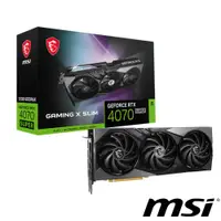 在飛比找PChome24h購物優惠-微星 GeForce RTX 4070 SUPER 12G 