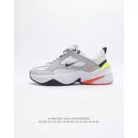 在飛比找蝦皮購物優惠-耐吉 Nike M2K Tekno 男女運動鞋厚底老爹鞋經典